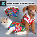 BONEPUPPY Chinese Dog Pet Costume Quente Filhote De Cachorro Gato Casaco 4 cores